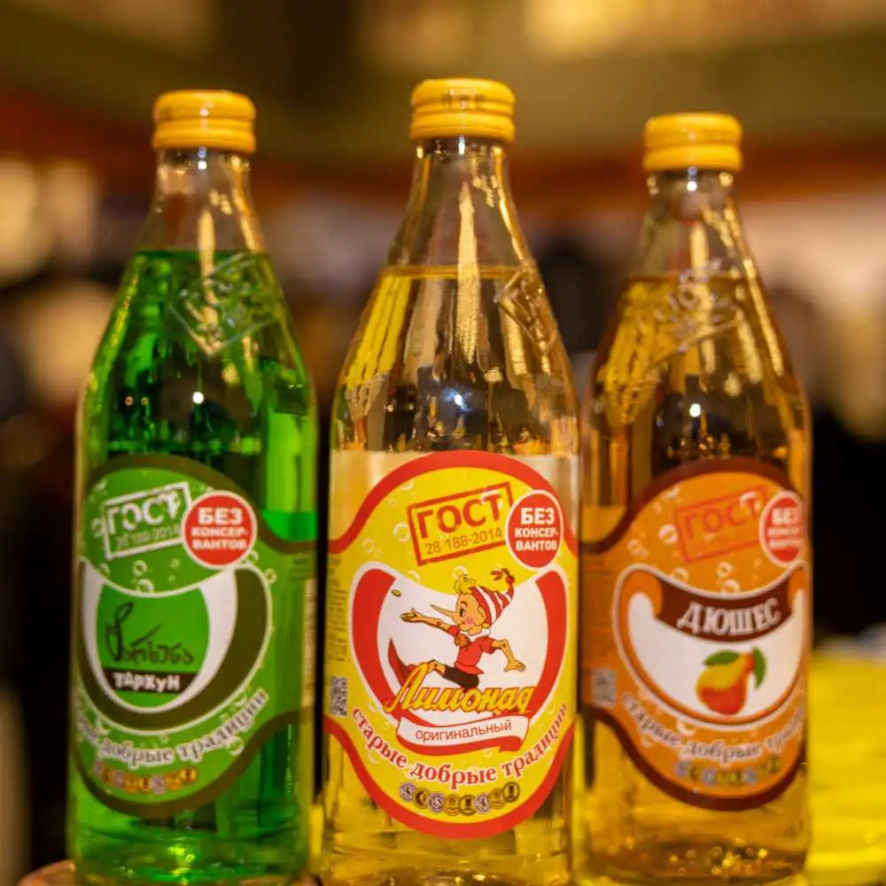 Flavored Juices